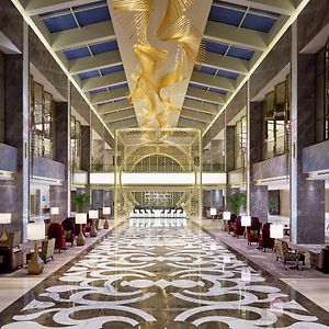 Gran Melia Xi'an